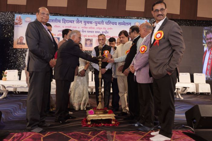 परिचय सम्मेलन की तस्वीर 18
