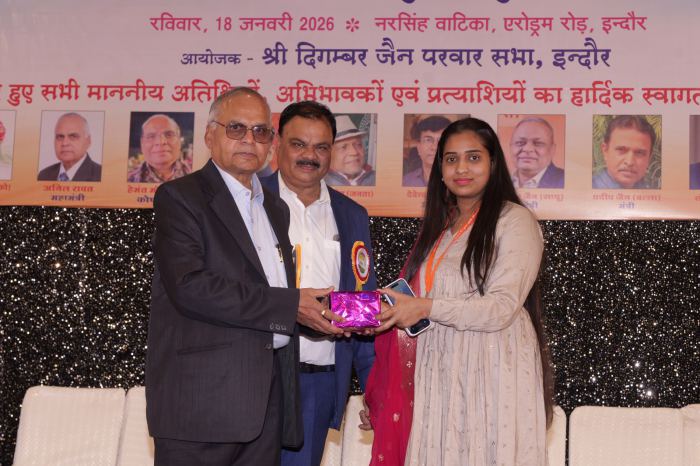परिचय सम्मेलन की तस्वीर 36