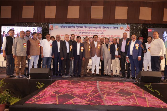 परिचय सम्मेलन की तस्वीर 40